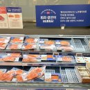 홈플러스(주)초밥코너 네이버블로그