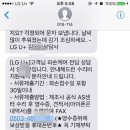 수리케어 이미지