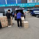 한일유리상사 이미지