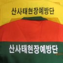 현대나비마트 이미지