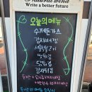 메인돈가스 네이버블로그