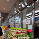 하이웨이디씨클럽충주금릉점 | 충주24시마트 / 충주 신상마트 / 충주 식자재마트 /충주 하이웨이 디씨클럽