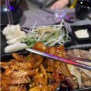 [고현동술집] 그놈포차 방문후기★