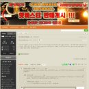 카오디오다이하드