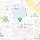 금평 보금자리 애견미용텔 네이버블로그