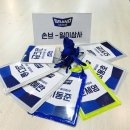 Pet stay 1455 C | [브랜드리그 예선전 후기] 손안에 브랜드_ 실제시간 300분, 체감시간 30분