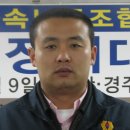 국일인토트노동조합 연합뉴스