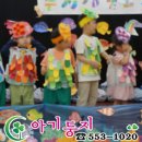 무대의상둥지