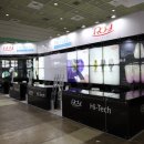 로이덴트 이미지