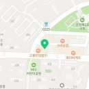 힐링포켓당구