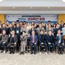 연암대학교 이미지