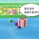 아웃캐스트 이미지
