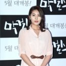 김보늬 카카오 검색결과