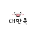 BHC송정역점 이미지