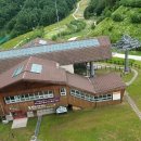 하이원콘도미니엄 이미지