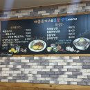 매콤돈가스 칡불냉면 | [대구] 수성구 만촌 돈까스 추억의맛집 ‘매콤돈가스&amp;칡불냉면 수성대점’ 내돈내산