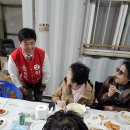 동부게이트볼장 이미지