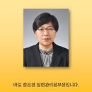 광주의 인재소개 (톡에서 옮긴글) 이미지