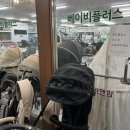 베이비플러스부천점 이미지