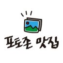 예와생스튜디오카페 이미지