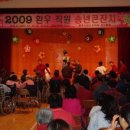 광주시립정신병원 이미지