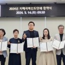 사상구치매안심센터 이미지