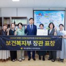 서구보건소 뉴시스