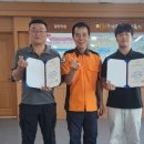 군산소방서 이미지