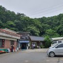 초평농장 이미지