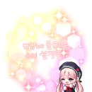 은비농장 이미지