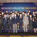 대영기업 이미지