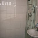 더스토리모텔 이미지