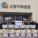 정신건강복지센터 이미지