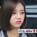 헤라피시방 이미지