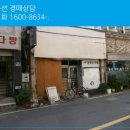 자산동152 이미지