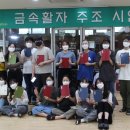 봉명지역아동센터 이미지