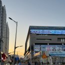 단골상회 | 노량진 맛집ㅣ노량진수산시장 대방어 &#39;노량진 전라상회&#39; 찐단골 후기