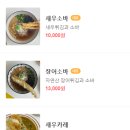 (주)위위트 이미지