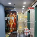 범계역 롯데백화점(시외) | [안양 범계] 카페일안 :: 쌀로 만든 속 편한 디저트 전문점! 빵순이들 모여라♡ / 내돈내먹