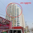 수피아 주상복합 이미지