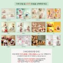 [50일촬영후기]아이엠베베 스튜디오