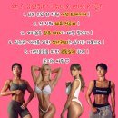 강현정피티 이미지