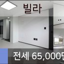 서초믿음공인중개사사무소 이미지