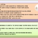 구리효요양병원 이미지