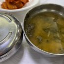 봉이네맛집 이미지