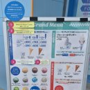 쌍산의사 공중화장실 | [일본여행]미야코지마 맛집 솔직 후기｜12곳 내돈내산 리뷰