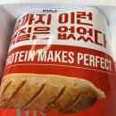 제주돈한돈
