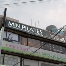 만우약국 이미지