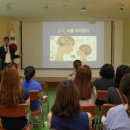 천안도솔유치원 이미지