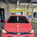 남부세차장 이미지